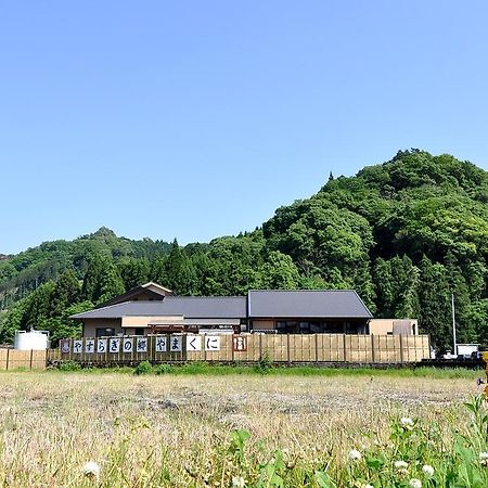 Morizane Onsen Yasuragino Sato Nakatsu Bagian luar foto