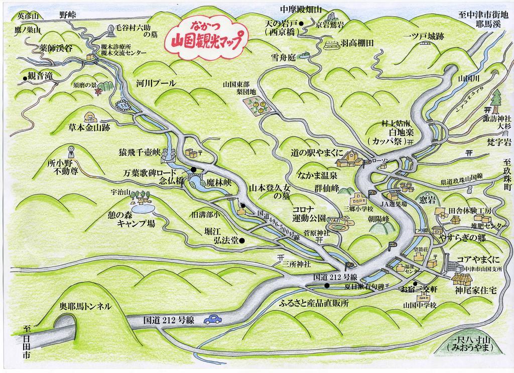 Morizane Onsen Yasuragino Sato Nakatsu Bagian luar foto