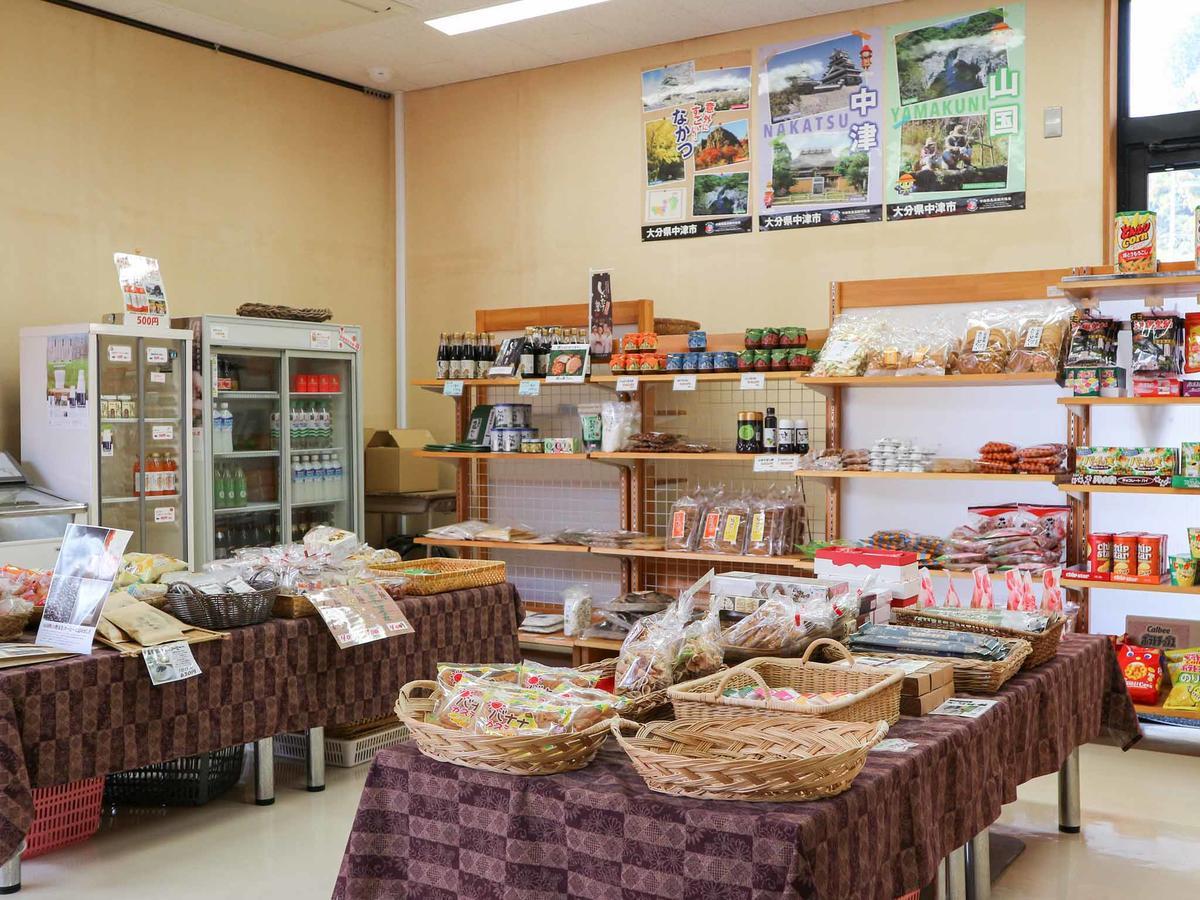 Morizane Onsen Yasuragino Sato Nakatsu Bagian luar foto