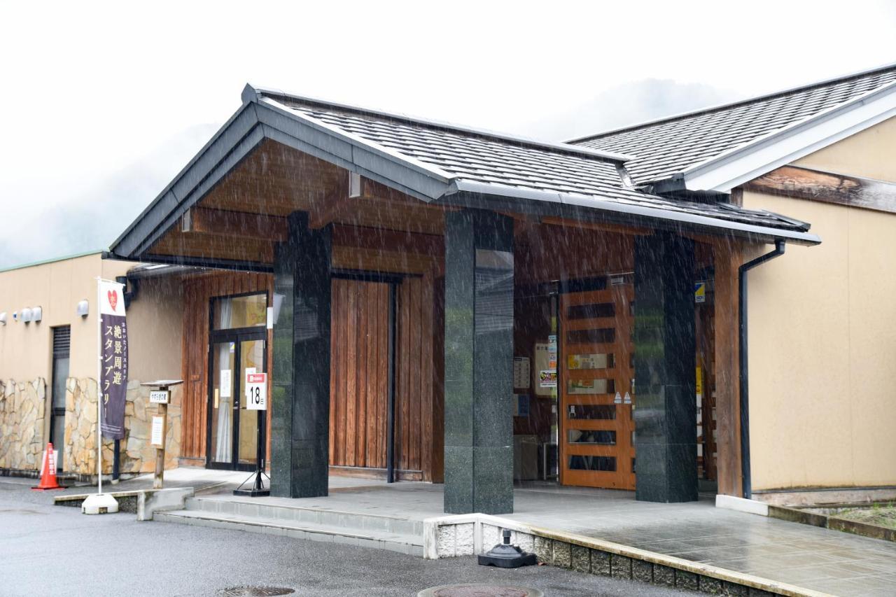 Morizane Onsen Yasuragino Sato Nakatsu Bagian luar foto