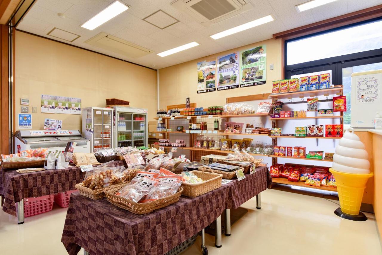 Morizane Onsen Yasuragino Sato Nakatsu Bagian luar foto