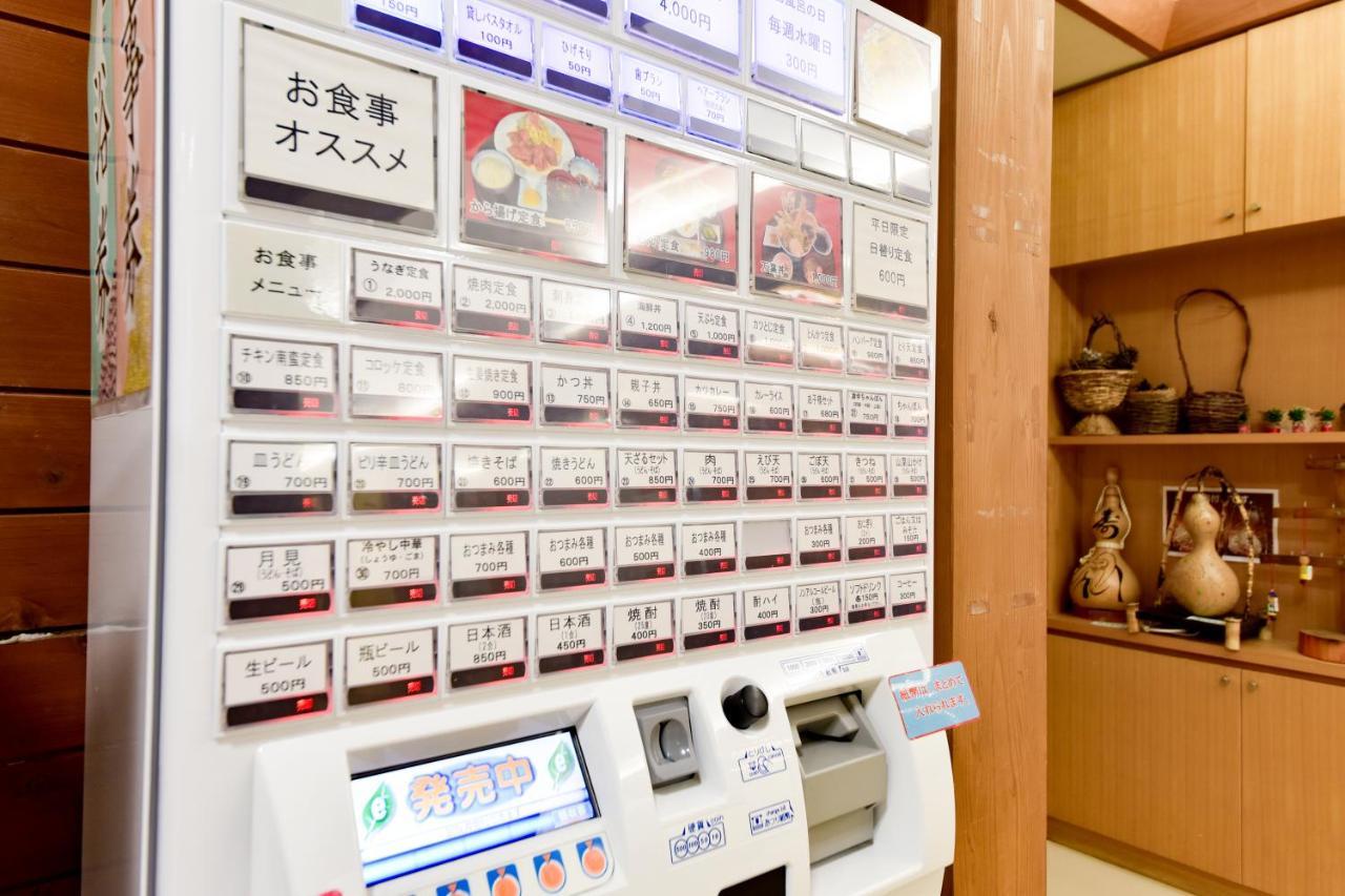 Morizane Onsen Yasuragino Sato Nakatsu Bagian luar foto